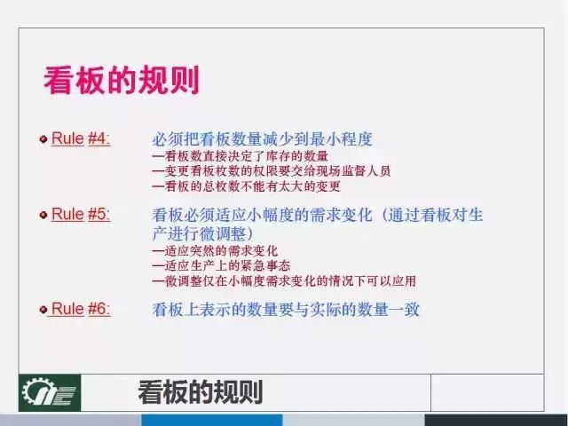 欺瞒:4949澳门精准免费大全2025,请全面释义、解释与落实