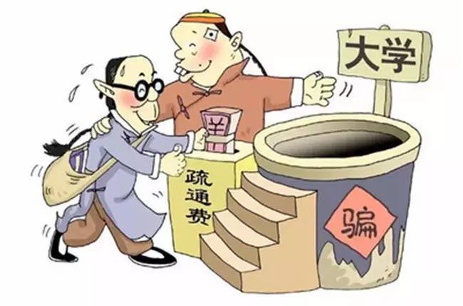 警觉:新澳门今晚买什么特马,警惕虚假宣传、全面解答
