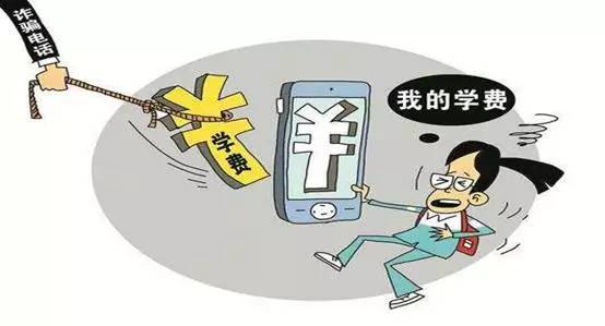 批判:7777788888新奥门,警惕虚假宣传、全面解答